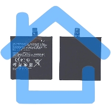 Аккумуляторная батарея C11P1321 для Asus A68M 1850mAh / 7.03Wh 3,8V