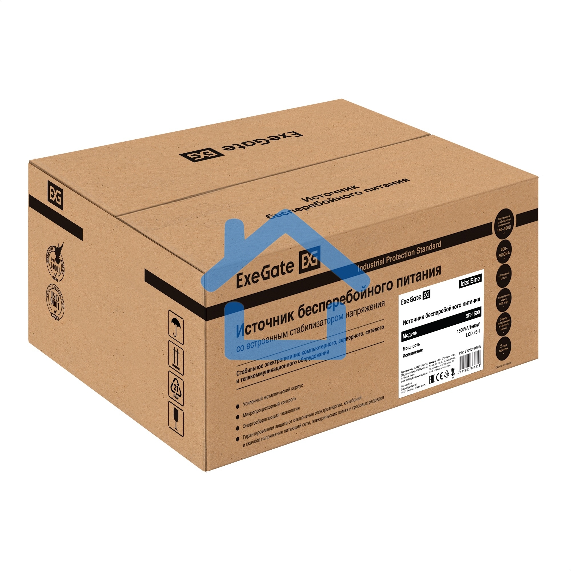 Комплект ИБП EX295994RUS + батарея 55Aч EX285667RUS 2шт (инвертор, синус, для котла, PF=1, настенный) ExeGate IdealSine SR-1500.LCD.2SH  1500VA/1500W, чистая синусоида, цветной LCD-дисплей, 2*Schuko, крепление настенное, черный + батарея ExeGate DTM 1255 