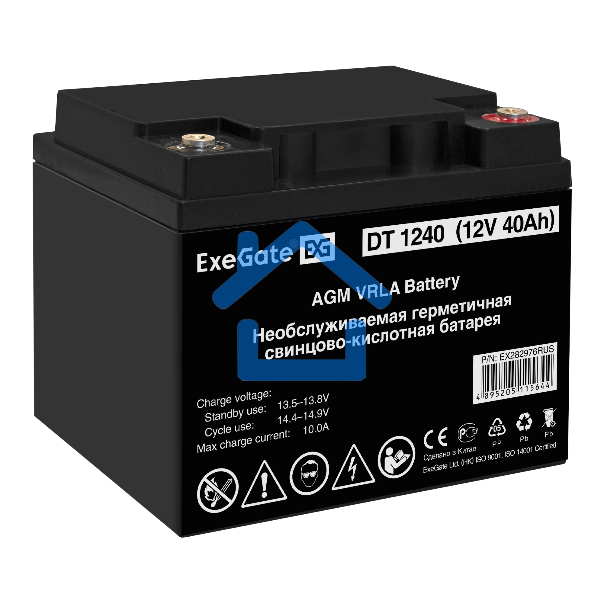 Комплект Источник бесперебойного питания EX295995RUS + батарея 40Aч EX282976RUS 1шт (инвертор, синус, для котла, настенный) ExeGate FineSine SX-500.LCD.AVR.2SH <500VA/300W, чистая синусоида, цветной LCD-дисплей, AVR, 2*Schuko, линейно-интерактивный, крепл