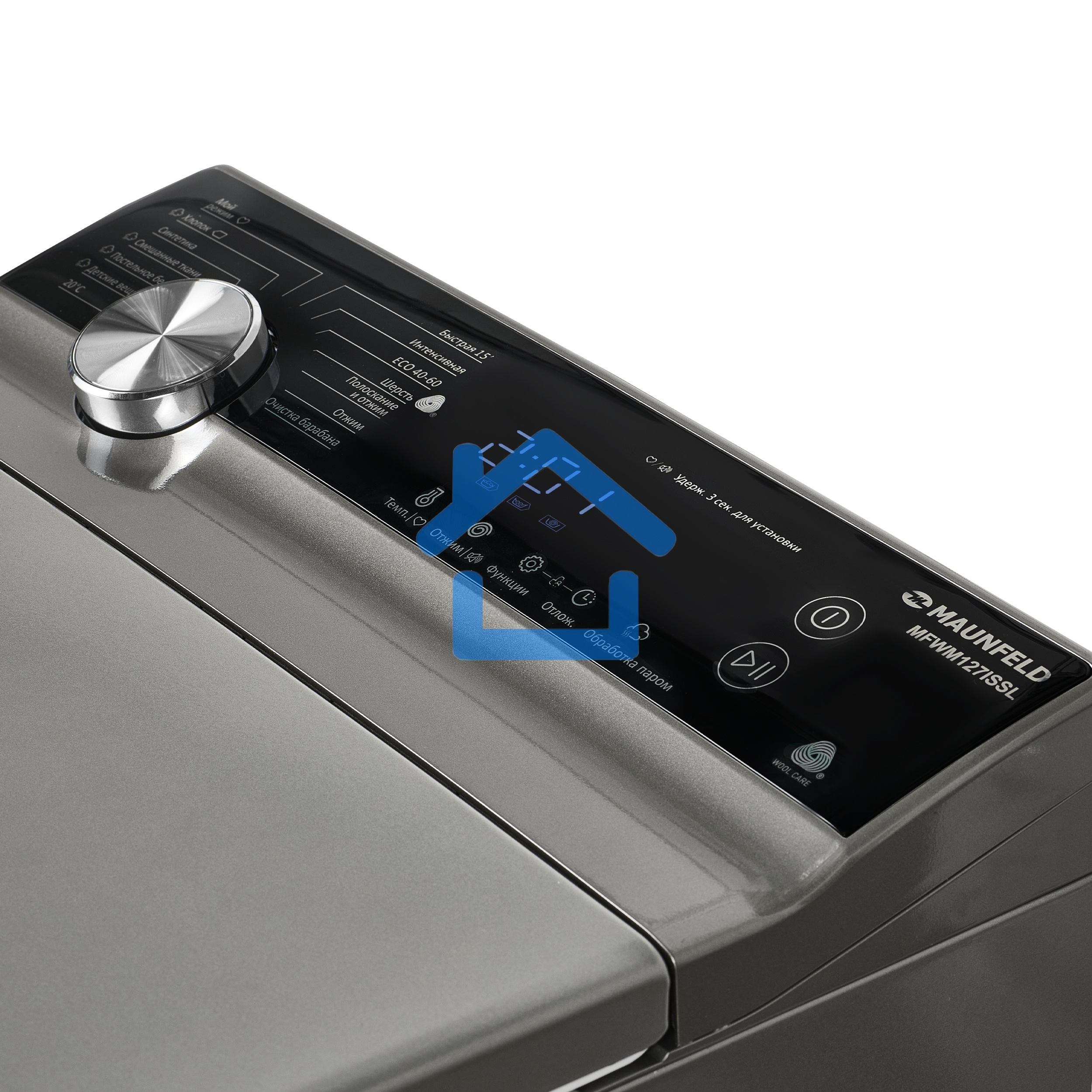 Стиральная машина Maunfeld SILVER MFWM127ISSL серебристый, загрузка вертикальная 7 кг, 1200 об/мин., класс: А+++