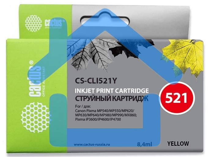 Картридж струйный Cactus CS-CLI521Y желтый (8.4 мл.) для Canon Pixma MP540/MP550/MP620/MP630/MP640/MP660/MP980/MP990/iP3600/iP4600/iP4700/MX860