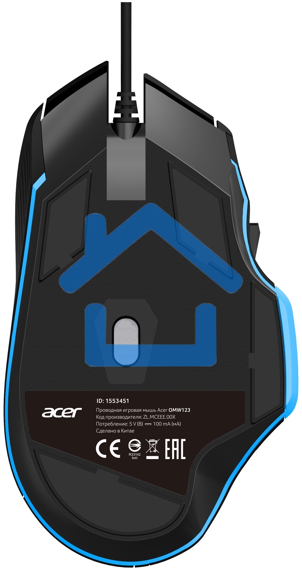 Мышь проводная Acer OMW123 черный, 6400 dpi, USB, кнопки - 8