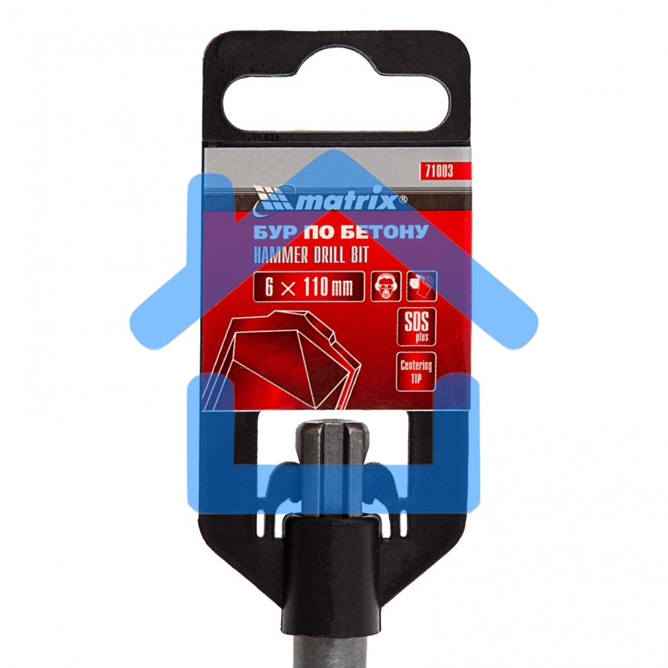 Бур по бетону Matrix, 6 x 110 мм, SDS PLUS