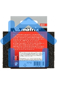 Губка для шлифования Matrix, 100 х 70 х 25 мм, средняя плотн., P 60
