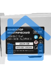 Конвектор электрический MTX CH-1000, белый, 1000 Вт, 10 м2, термостат