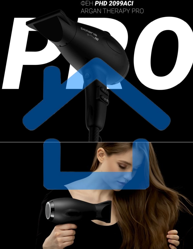 Фен Polaris PHD2099ACi Argan Therapy PRO черный 2000Вт