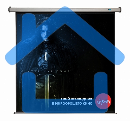 Экран Pro 180x180см Motoscreen 1:1 настенно-потолочный(моторизованный) 100' фибергласс, серый корпус