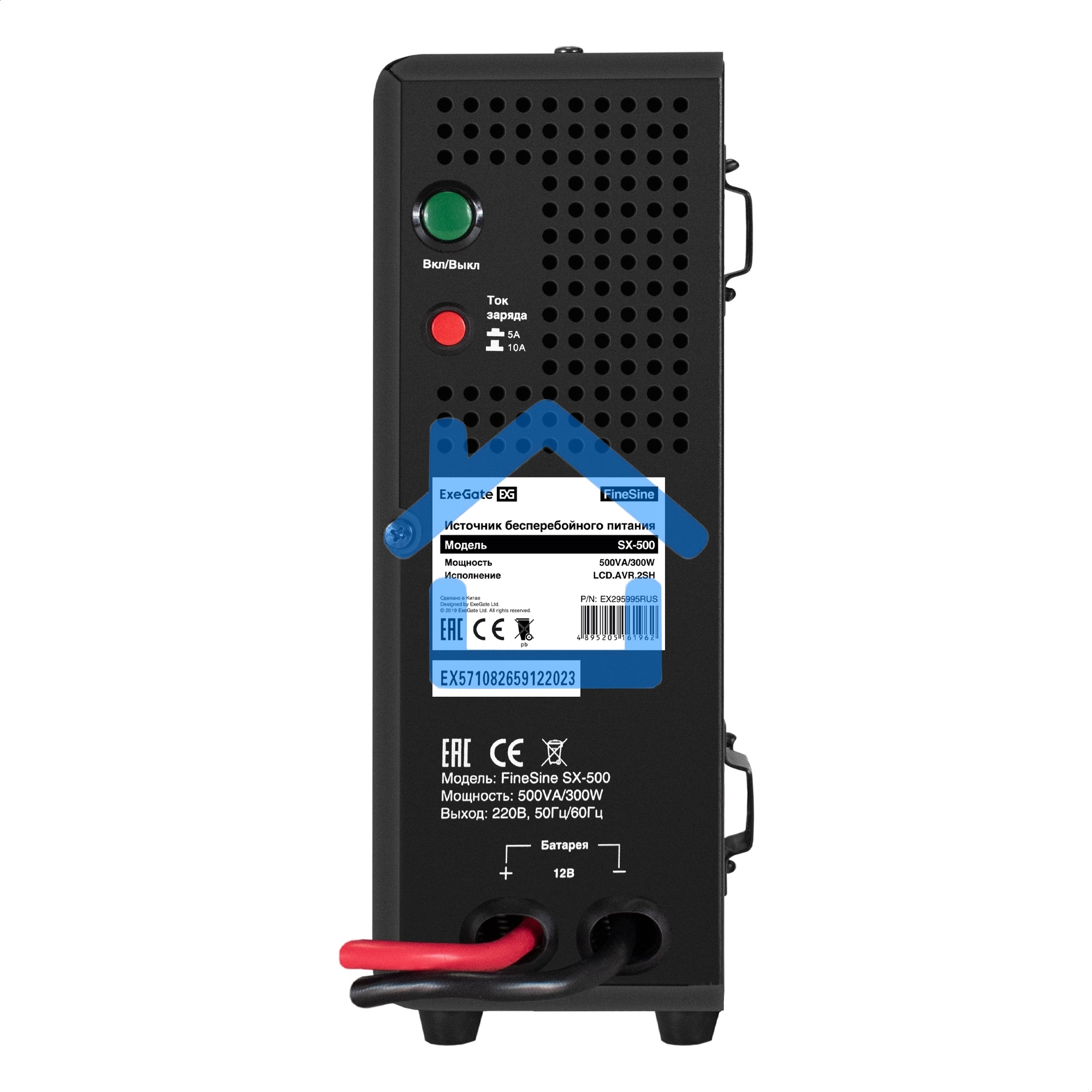 Комплект ИБП EX295995RUS + батарея 40Aч EX282979RUS 1шт (инвертор, синус, для котла, настенный) ExeGate FineSine SX-500.LCD.AVR.2SH <500VA/300W, чистая синусоида, цветной LCD-дисплей, AVR, 2*Schuko, линейно-интерактивный, крепление настенное/универсальное