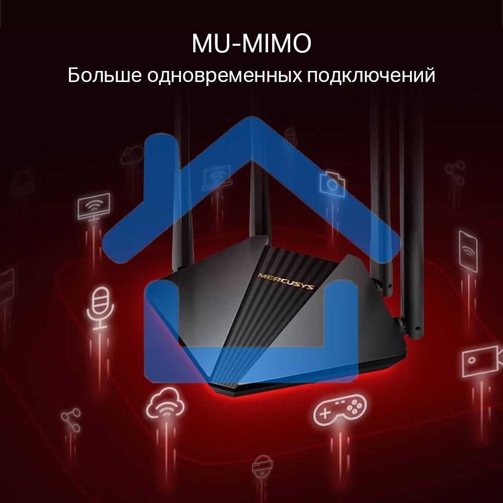 Wi-Fi роутер MERCUSYS MR30G, Wi-Fi 5, AC1200, 2.4/5ГГц, 2 LAN, черный
