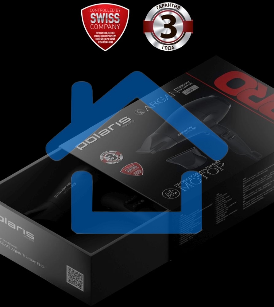 Фен Polaris PHD2099ACi Argan Therapy PRO черный 2000Вт