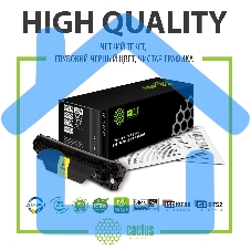 Картридж лазерный Cactus CS-C725S черный (1600 стр.) для Canon LBP 6000 i-Sensys 6000b i-Sensys