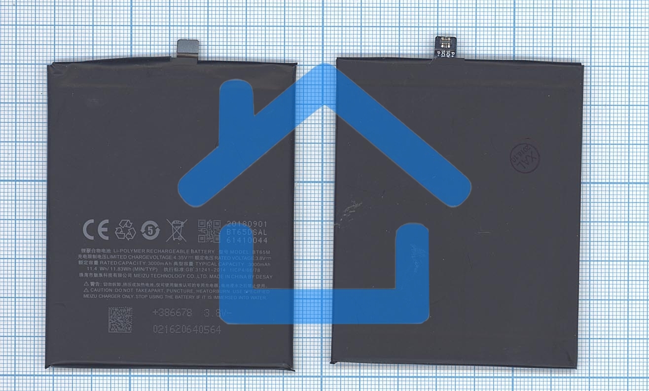 Аккумуляторная батарея BT65M для MeiZu M685C, MX6 3000mAh / 11.40Wh 3,8V