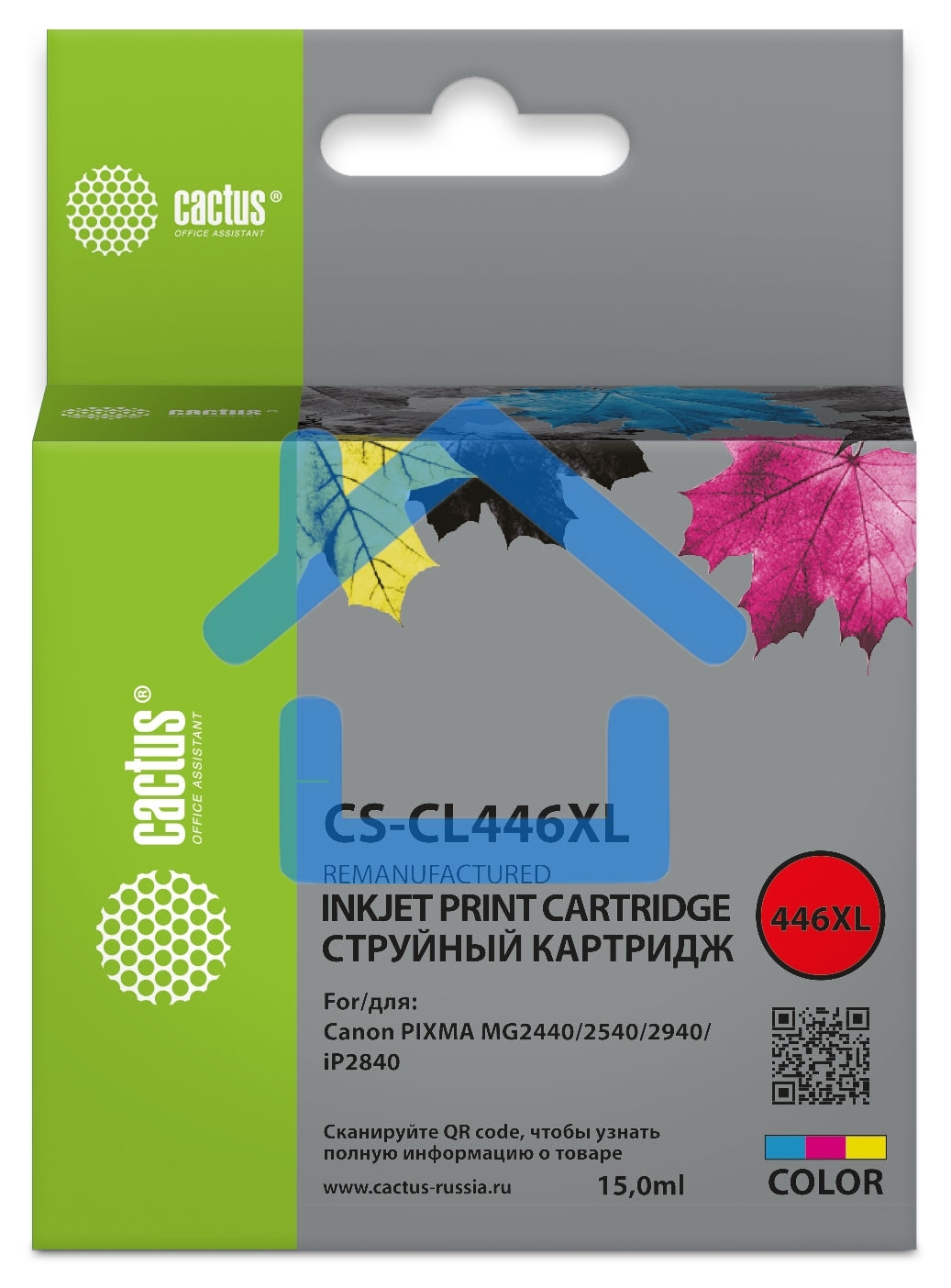 Картридж струйный Cactus CS-CL446XL многоцветный (15мл) для Canon Pixma MG2440/2540/2940