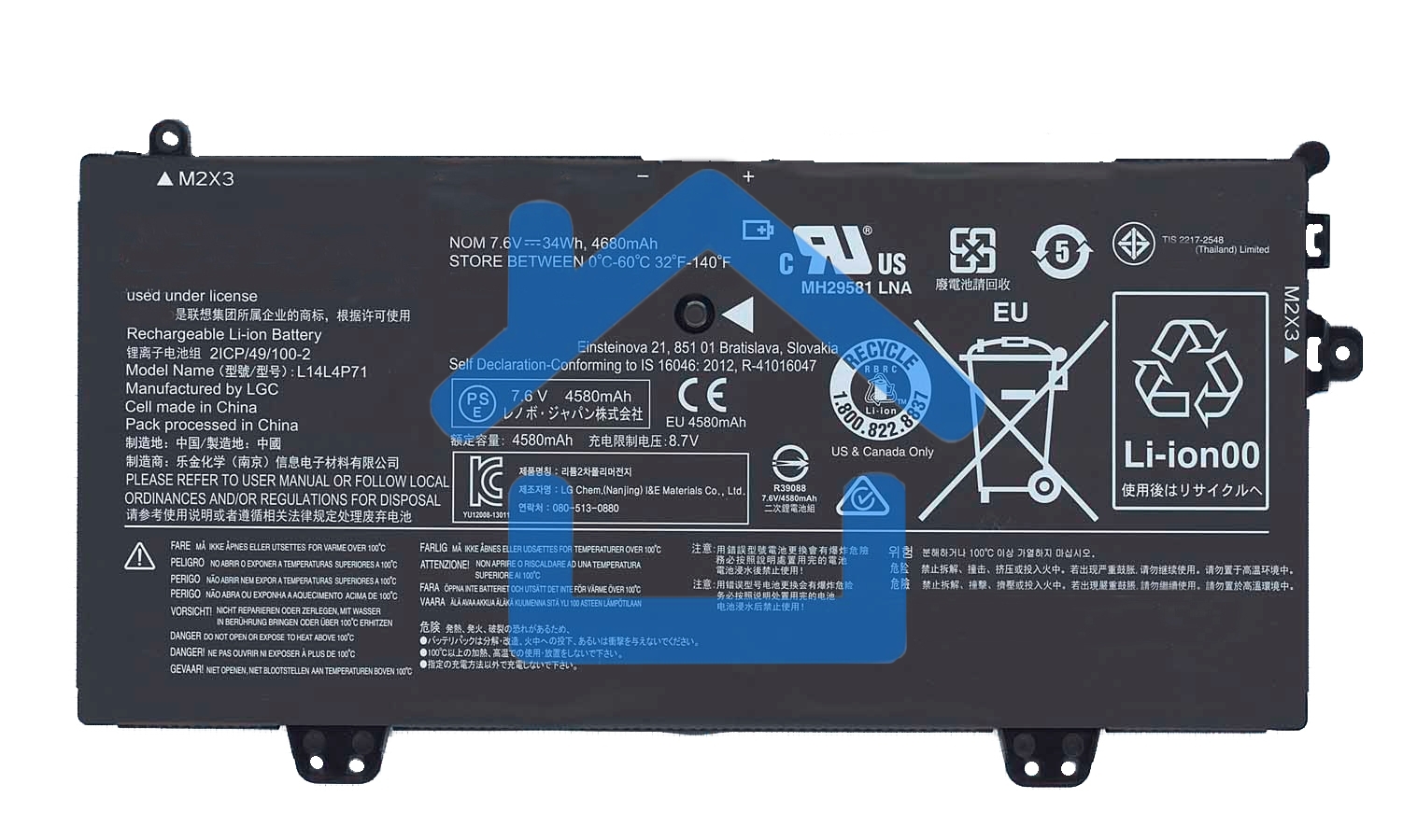 Аккумуляторная батарея для ноутбука Lenovo Yoga 3 11 80J87.6V 34Wh