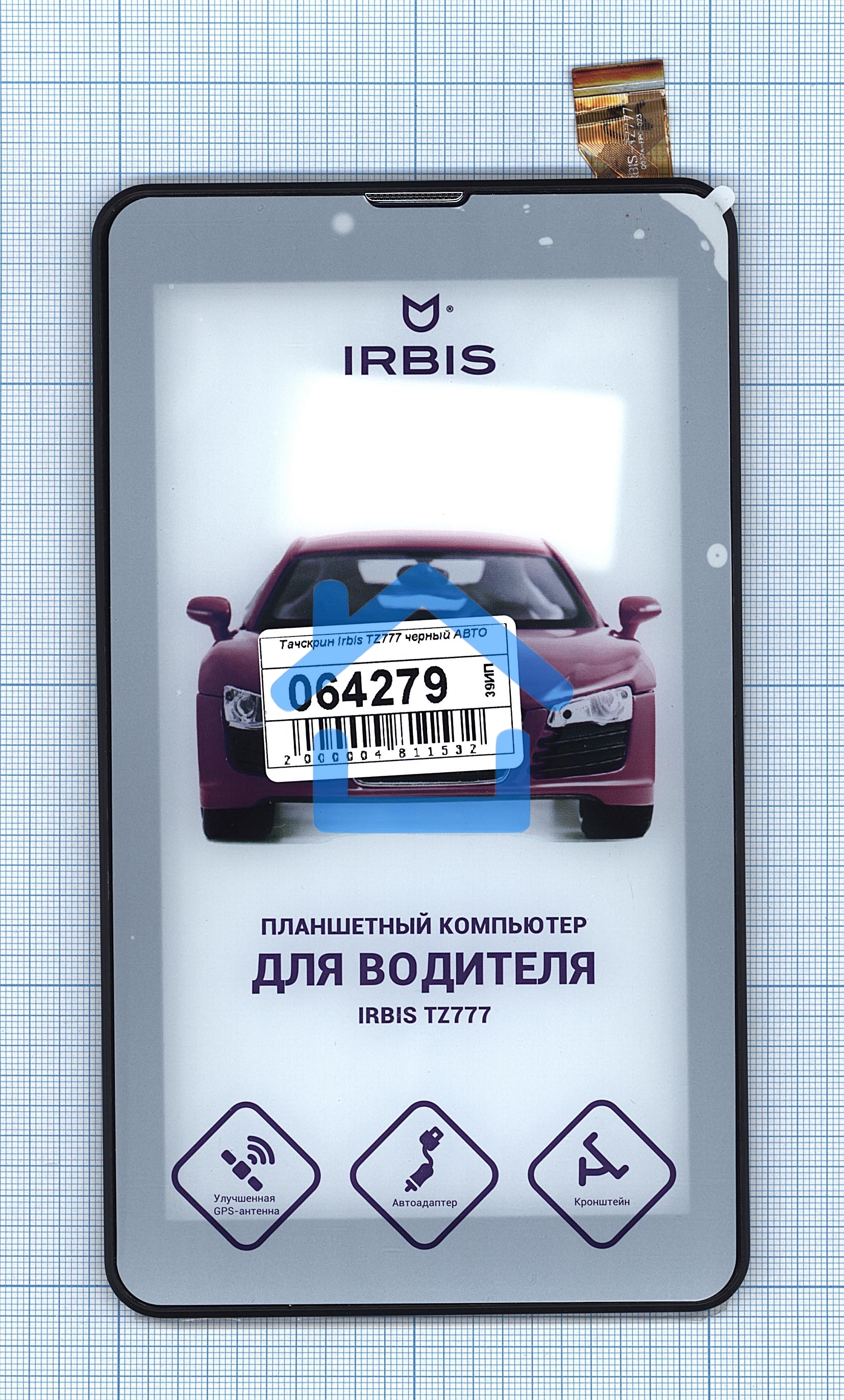 Сенсорное стекло (тачскрин) для Irbis TZ777, черное с рамкой