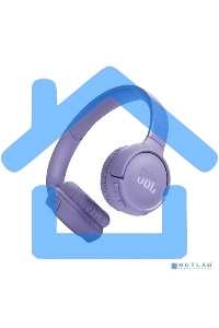 Гарнитура накладные JBL Tune 520BT фиолетовый беспроводные bluetooth оголовье