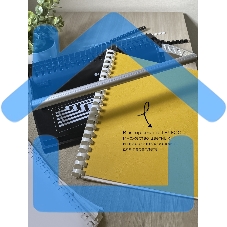 Пластиковые пружины Гелеос 6 мм белые/черные 50+50 шт./ Пружины пластиковые 6 мм белые/черные (1-25 листов) 50+50 шт BCA4-6WB