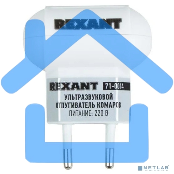 Ультразвуковой отпугиватель комаров, 220ВRexant