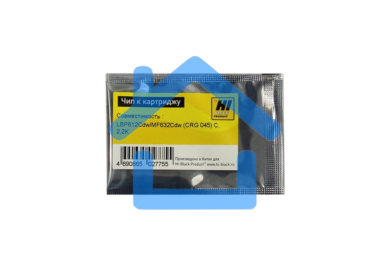 Чип Hi-Black к картриджу Canon Color imageCLASS /LBP612Cdw/MF632Cdw (CRG 045) C, 2,2K