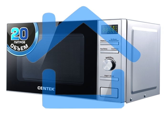 Микроволновая печь Centek CT-1586 серебристый, 20 л, 700 Вт, поворотный механизм/кнопки