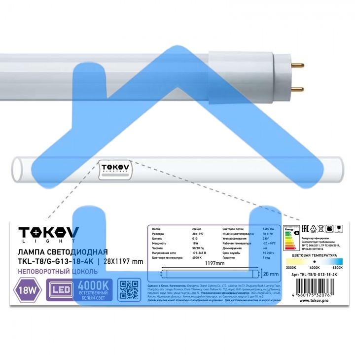Ракель HP LJ 5000/5200/8100/8500/9000/M5025/M5035 Colouring