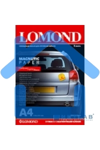 Фотобумага Lomond 2020345 A4/660г/м2/2л./белый глянцевое/магнитный слой для струйной печати