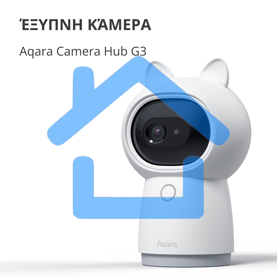 Камера AQARA Camera Hub G3/Камера+ управления/Управление жестами/Камера 360/2K 2304х1296p/Протокол связи:Zigbee/WiFi/Питание:USB-C/ белый CH-H03