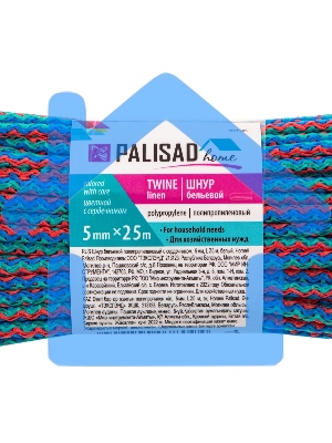 Шнур бельевой полипропиленовый с сердечником, 5 мм L 25 м, цветной, HomePalisad