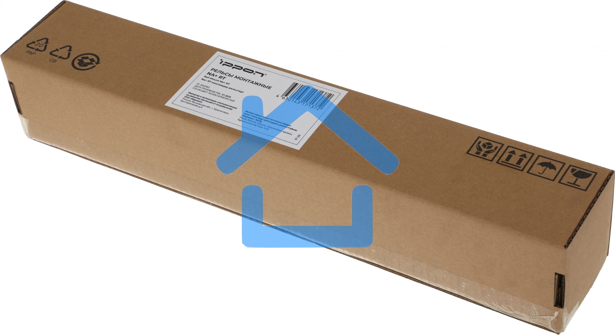 Рельсы монтажные Ippon NA+ RT (2069982)