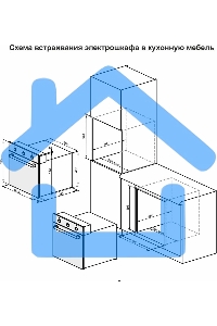 Духовой шкаф электрический Darina 2V5 BDE 112 708 B черный, встраиваемый