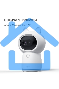 Камера AQARA Camera Hub G3/Камера+ управления/Управление жестами/Камера 360/2K 2304х1296p/Протокол связи:Zigbee/WiFi/Питание:USB-C/ белый CH-H03
