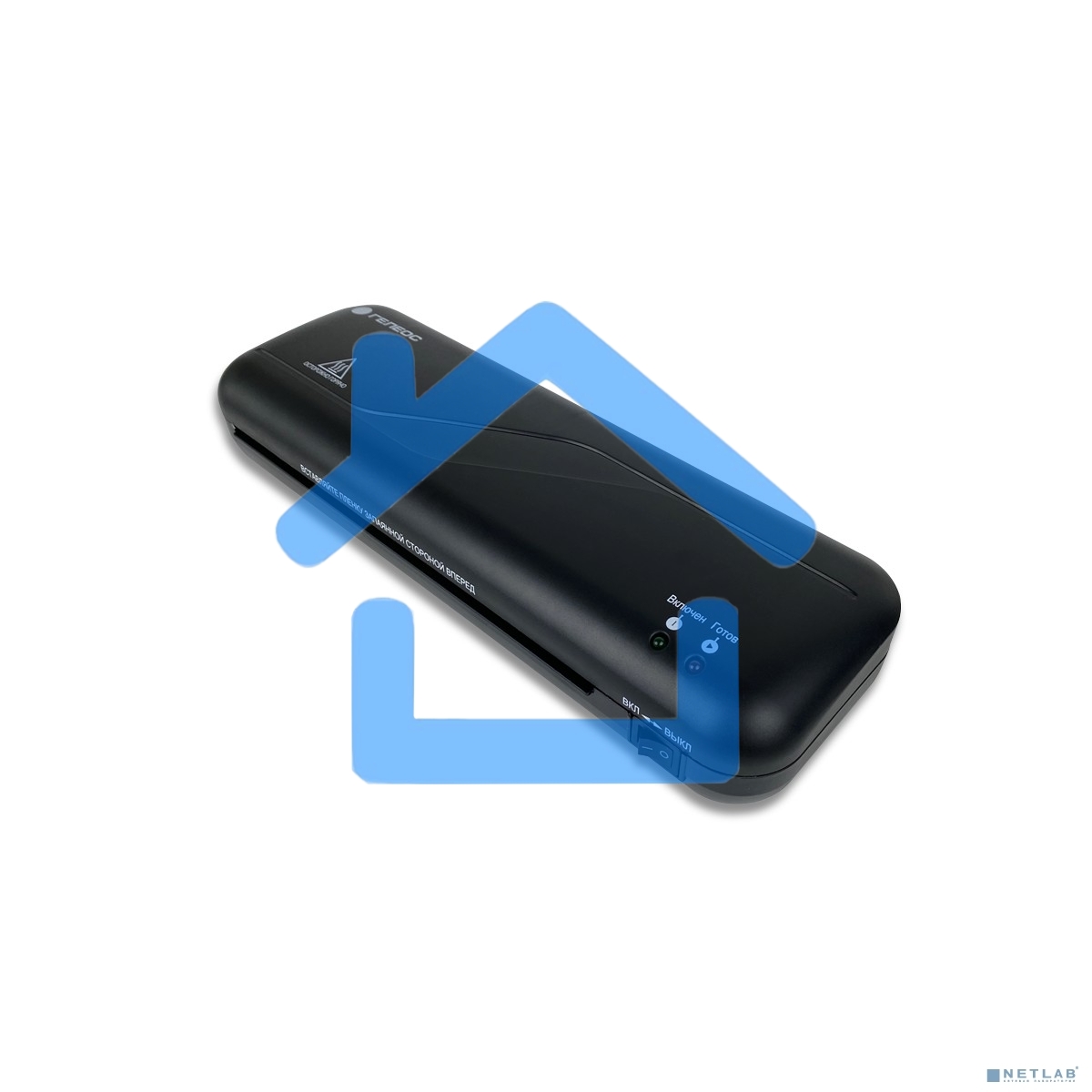 Ламинатор Гелеос ЛМ_А4C черный A4 (75-150мкм) 30см/мин (2вал.) лам.фото