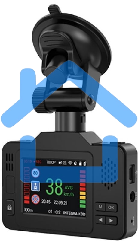 Видеорегистратор с радар-детектором Navitel XR2550 GPS