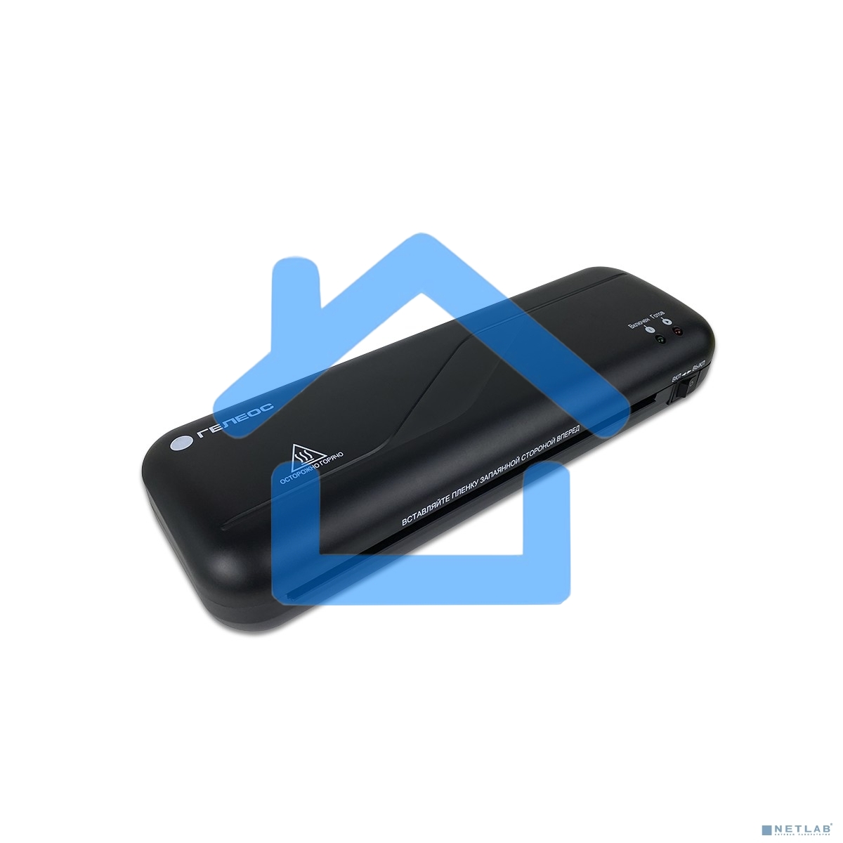 Ламинатор Гелеос ЛМ_А4C черный A4 (75-150мкм) 30см/мин (2вал.) лам.фото