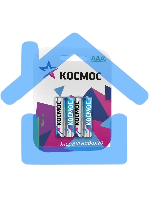 Элемент питания алкалиновый AAA/LR03 BP-4 (блист.4шт) Космос KOCLR034BL_classic