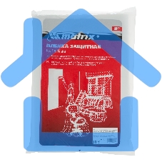 Пленка защитная Matrix, 4 х 5 м, 15 мкм, полиэтиленовая