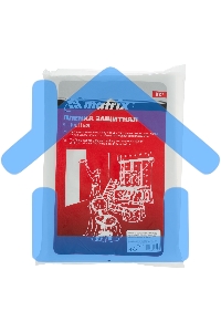 Пленка защитная Matrix, 4 х 5 м, 15 мкм, полиэтиленовая