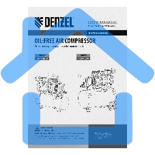 Компрессор DLS950/24 безмаслянный малошумный 950 Вт, 165 л/мин,ресивер 24 л Denzel
