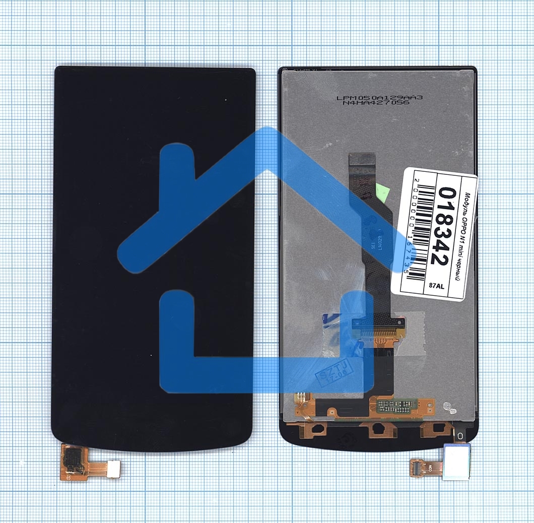 Дисплей для OPPO N1 mini черный