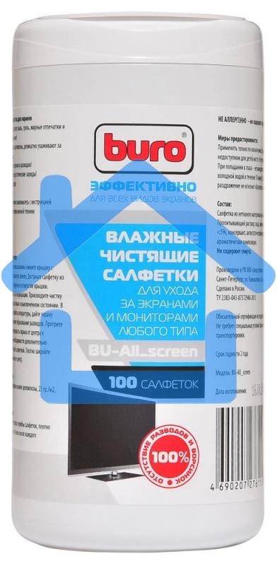 Салфетки Buro BU-All_screen для экранов мониторов/плазменных/ЖК телевизоров/ноутбуков туба 100шт влажных