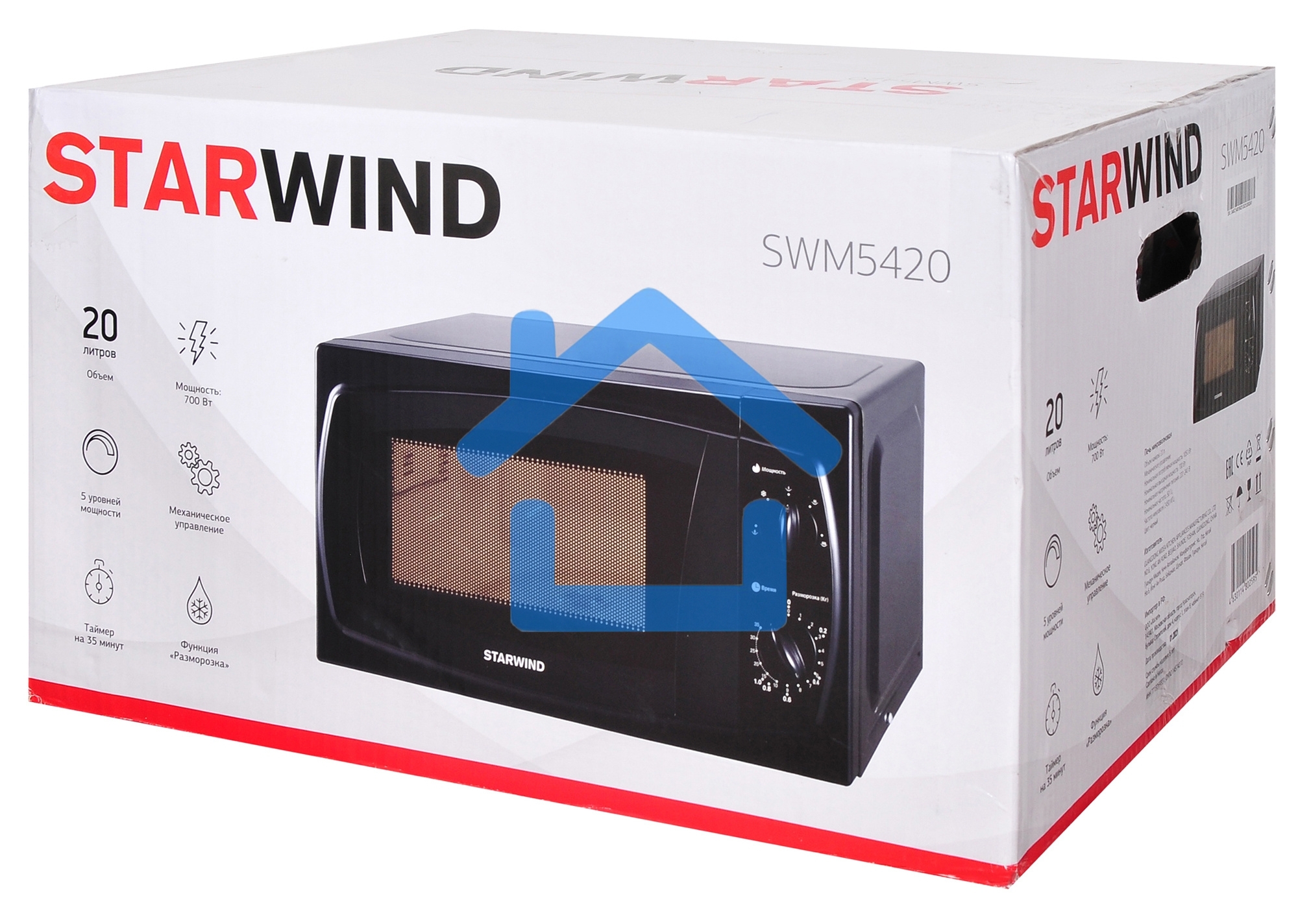 Микроволновая печь Starwind SWM5420 черный, 20 л, 700 Вт, переключатели - поворотный механизм