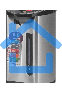 Термопот Starwind STP2251 5л. 750Вт черный/серебристый