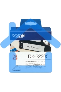 Бумажная клеящаяся лента Brother DK22205 62 мм x 30.48 м, черный шрифт, белый фон