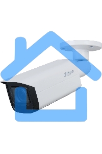 Уличная цилиндрическая IP-видеокамера DAHUA DH-IPC-HFW1230TP-ZS-S5 2Мп, 1/2.8” CMOS, моторизованный объектив 2.8~12 мм, ИК-подсветка до 50м, IP67, корпус: металл