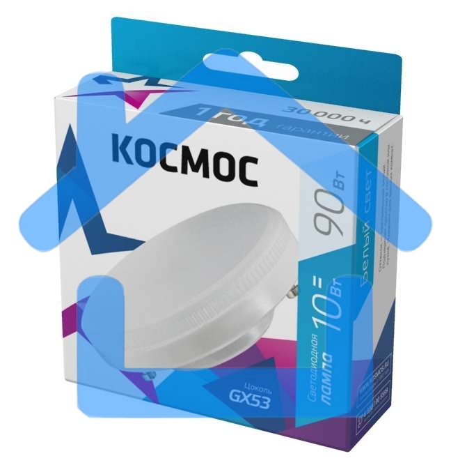 Лампа светодиодная LED 10Вт 220В GX53 4500К КОСМОС Lksm_LED10wGX5345C