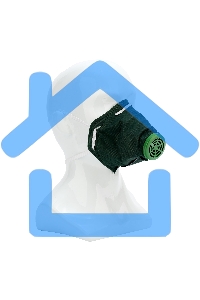 Полумаска фильтрующая, У-2К, FFP1 Россия Сибртех