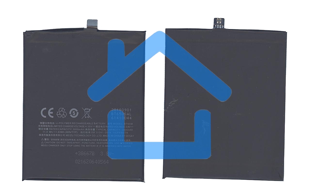 Аккумуляторная батарея BT65M для MeiZu M685C, MX6 3000mAh / 11.40Wh 3,8V