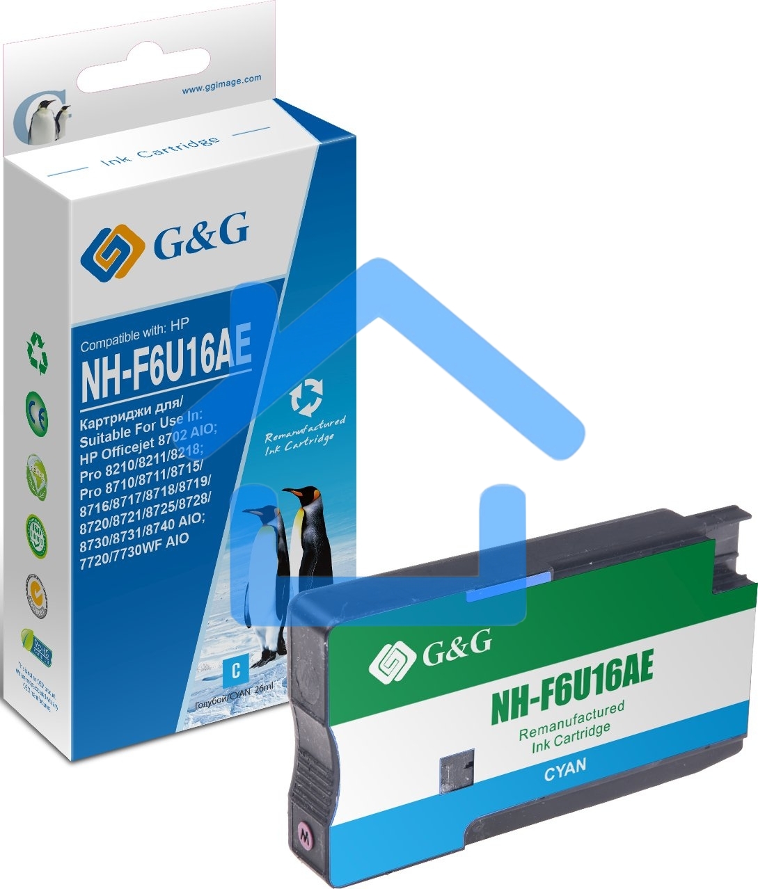 Картридж струйный G&G GG-F6U16AE (F6U16AE) голубой (26 мл) для HP OJ Pro 7740/8210/8218/8710/8715