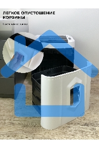 Шредер Heleos АП20-5 белый/черный с автоподачей (секр.P-5) перекрестный 131лист. 20лтр. скрепки скобы пл.карты