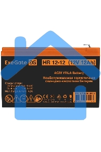 Батарея ExeGate HR 12-12 (12V 12Ah 1251W), клеммы F2